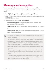 Страница 602