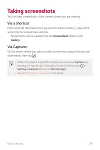 Страница 603