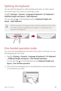 Страница 607