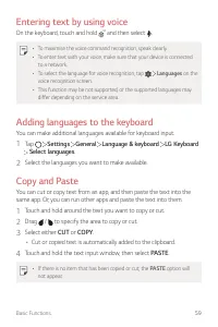 Страница 608