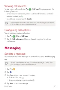 Страница 616