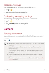 Страница 617