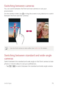 Страница 625