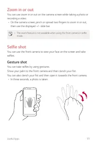 Страница 626