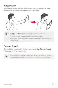 Страница 628