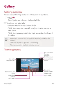 Страница 629