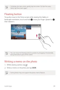 Страница 630