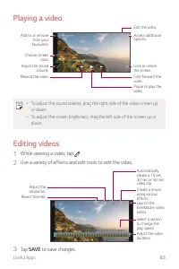 Страница 632