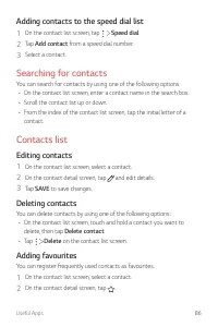 Страница 635