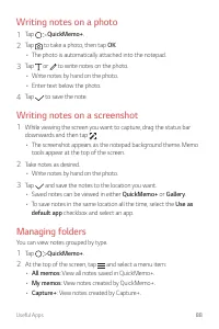 Страница 637