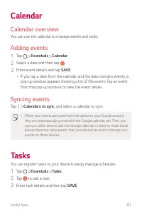 Страница 640