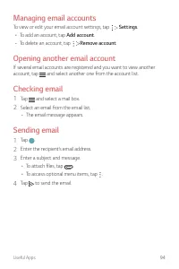 Страница 643