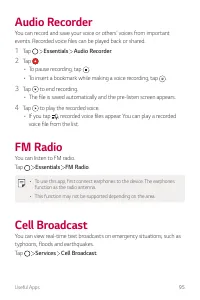 Страница 644