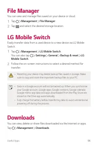 Страница 645