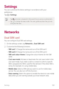 Страница 651