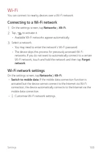 Страница 652