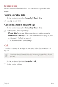 Страница 655