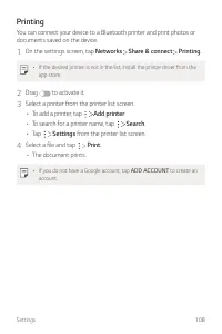 Страница 657