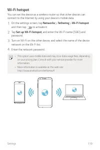 Страница 659