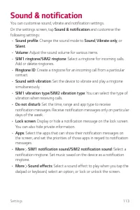 Страница 662