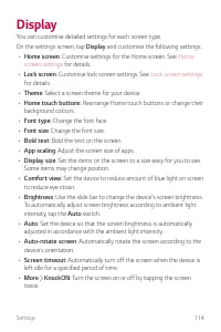 Страница 663