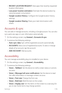 Страница 665