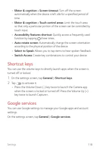 Страница 667