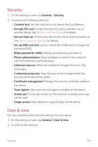 Страница 668