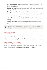 Страница 671