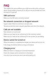 Страница 676