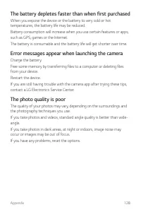 Страница 677