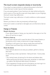 Страница 678