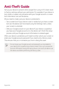 Страница 680