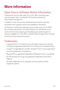 Страница 682