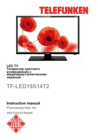 Telefunken TF-LED19S14T2