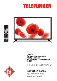 Telefunken TF-LED24S12T2