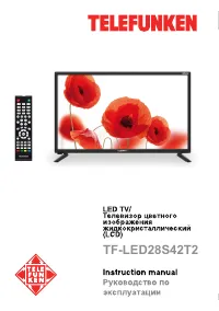 Telefunken TF-LED28S42T2
