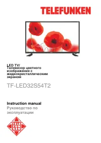 Telefunken TF-LED32S54T2