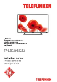 Telefunken TF-LED39S52T2