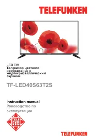 Telefunken TF-LED40S63T2S