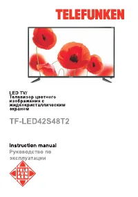 Telefunken TF-LED42S48T2