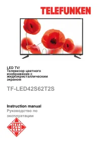 Telefunken TF-LED42S62T2S