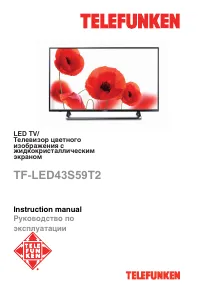 Telefunken TF-LED43S59T2