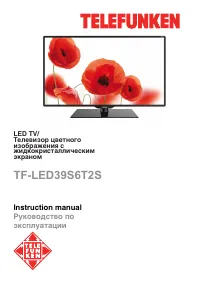 Telefunken TF-LED39S6T2S