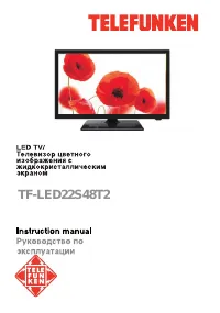 Telefunken TF-LED22S48T2