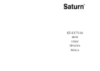 Saturn ST-CC7116