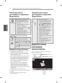 Страница 128