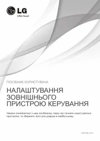 Страница 132