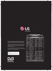 Страница 148