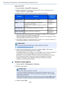 Страница 128